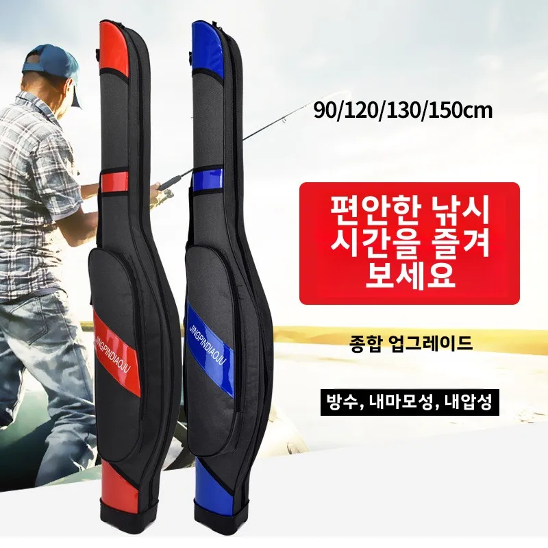 

Рюкзаки для рыбалки, мужская морская поясная сумка, катушка для удочки, жесткий чехол, приманка, грудь, инструменты, чемодан, рюкзак, оборудование, боковая коробка, через плечо