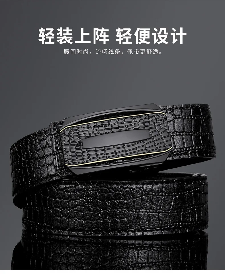 New Design Genuine Leather Men Belt Fashion Crocodile Pattern Cowskin Automatic Buckle High Quality Business Men Waist Strap