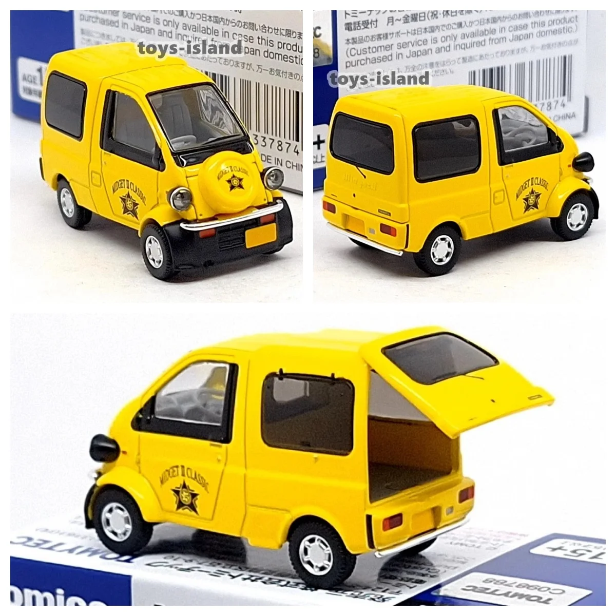 Vintage NEO LV-N362b Daihatsu Midget II Cargo R Type 1/64 TOMYTEC Model Car Limited Edition Alloy