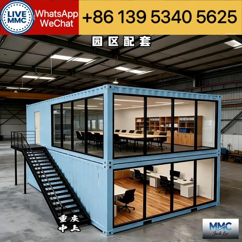 Double-Layer Foldin…