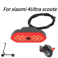 Ulip turn signal fender tail light with rechargeable remote control for xiaomi 4Ultra scooter