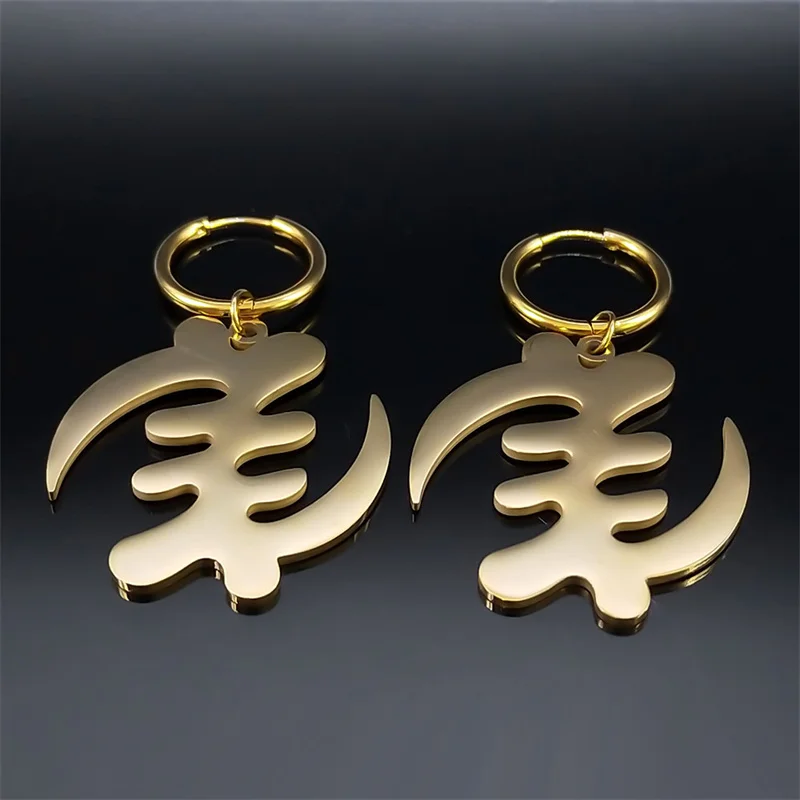 Adinkra gye nyame afrika symbol bügel ohrring edelstahl ghanaian für frauen männer kabyle stil baumeln ohrring schmuck e8088s03 – Detail 5