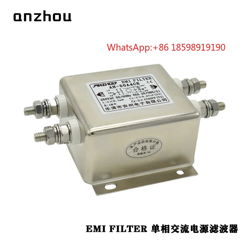 Single-Phase AC Power Filter AN-50A4CB 50A Brand New For Industrial Electrical Spare Parts Reliable Interference Filtering
