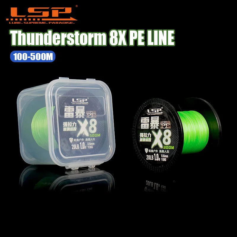 

LSP Thunderstorm Pro PE леска 100-500 м 16-58 фунтов плетеная 8-прядная износостойкая мультифиламентная леска