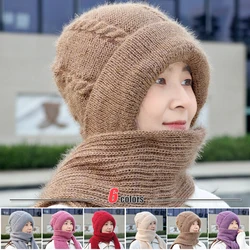 Integrated Ear Protection Windproof Cap Scarf, Knitting Thick Warm Ear Guard Hat, Fashion Women Winter Knitted Hat