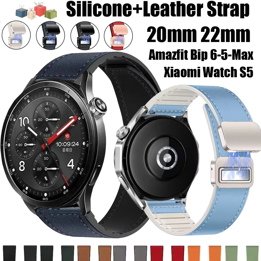 20/22mm Silicone+Leather Strap for Xiaomi Watch S5-4-3 Magnetic Buckle Watchband Amazfit Bip 6 5 Max/Active 3-2-Max Accessories