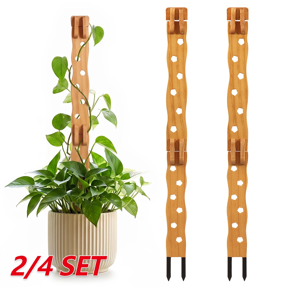 2/4Set Wooden Extendable Houseplant Trelli 2 in 1 Adjustable Plant Climbing Bracket Moss Pole Alternative DIY Garden Accessories