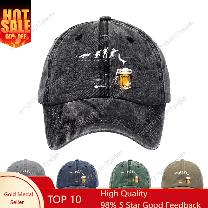 หมวกเบสบอลสีดำสำหรับผู้ชายพร้อมแก้วเบียร์และพิมพ์ลาย“การดื่มคือความกล้าหาญ” - เหมาะสำหรับงานปาร์ตี้ การสวมใส่แบบลำลอง และกิจกรรมกลางแจ้ง