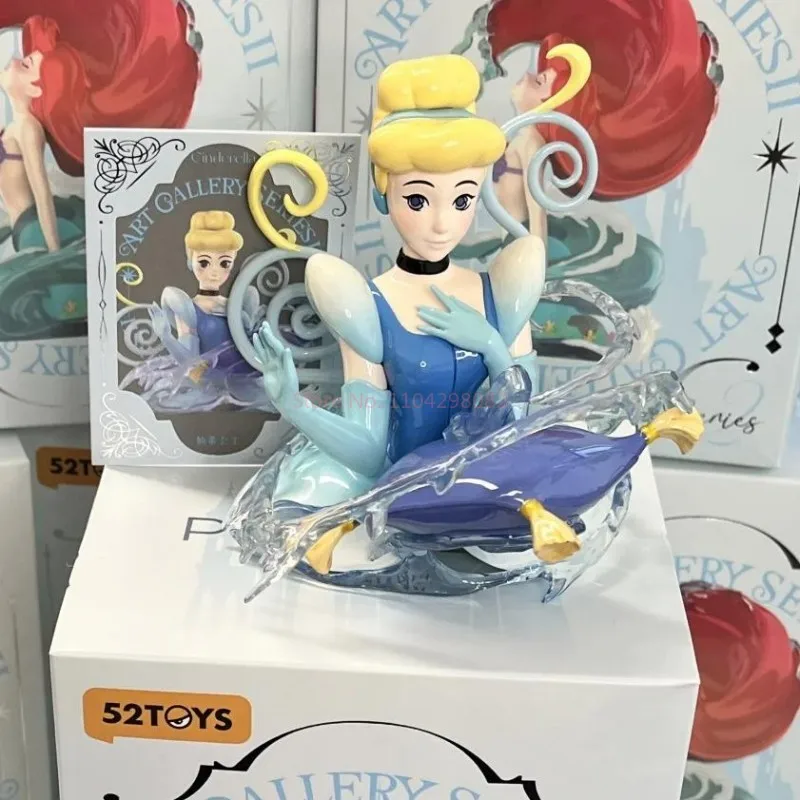 アニメ Disney Princess Complete Box Princess Art Gallery: The Most Beloved Blind Box Collection for