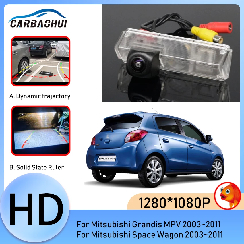 

Car HD Night Vision Reverse Backup Parking Reversing Rear View Camera For Mitsubishi Grandis MPV 2003~2011 Space Wagon 2003~2011