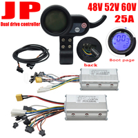 Electric Scooter Dual Drive Controller JP 48V 52V 60V Hall Brushless Controller AB Front and Rear Drive Controller 25A