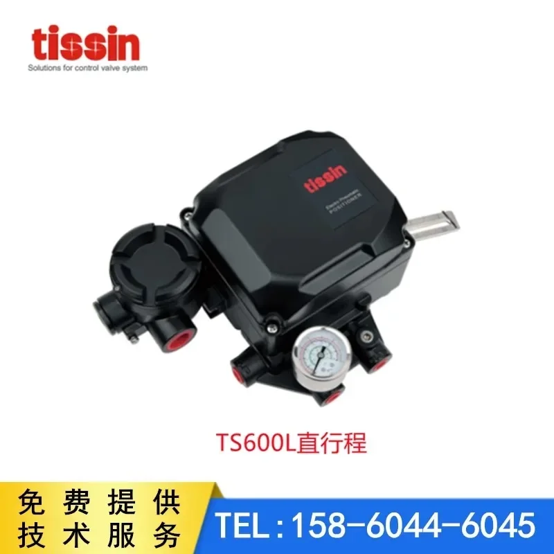 TS600L Valve Positioner - Korean Tiesen TS600LN21S0 Positioner - TS600RN21S0 Positioner