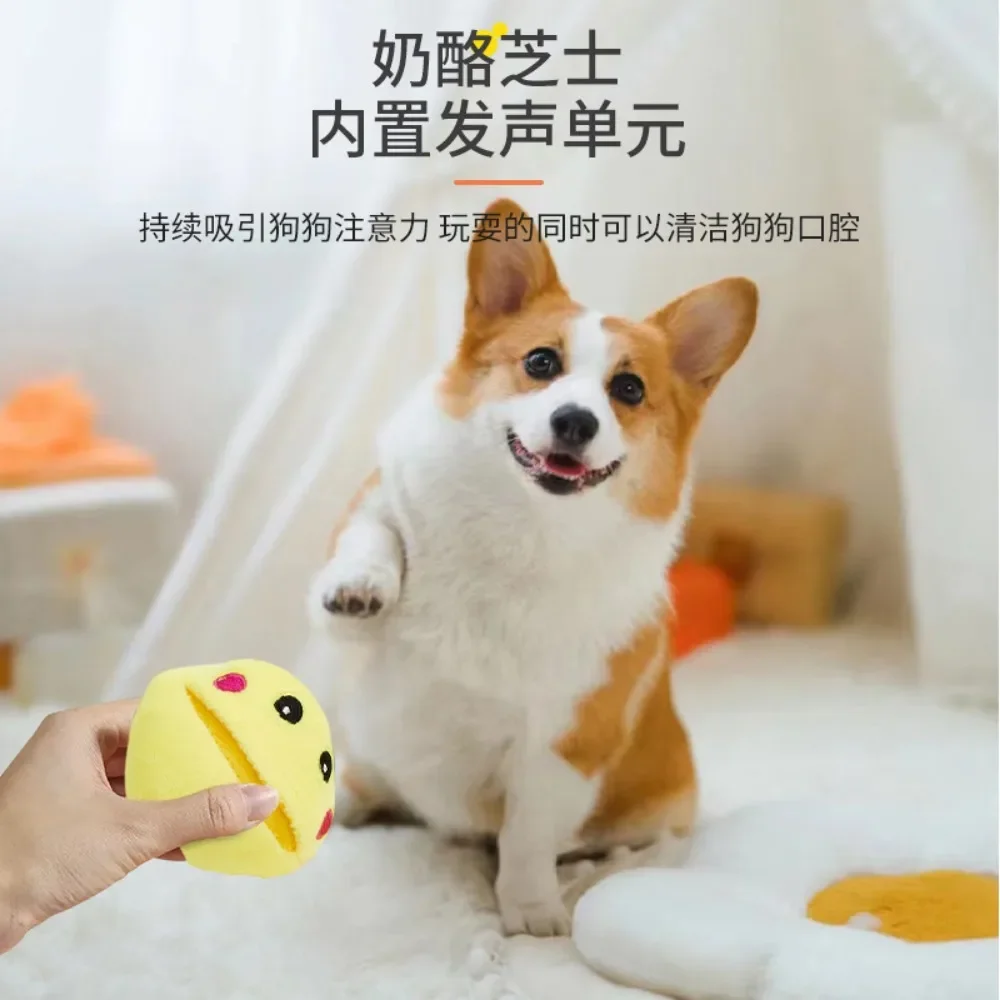 Pet Sounding Toy Puzzle Tibetan Food Dog Toy Puppy Grinding Teeth To Relieve Boredom Sleep Doll Interactive Toys Dog Puzzle Toys