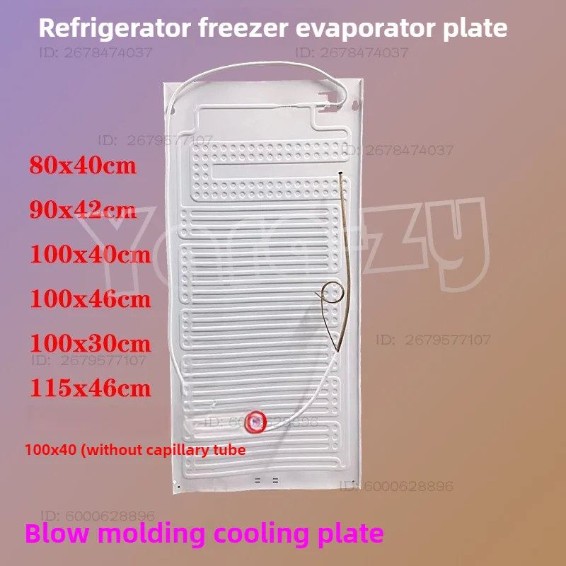 Refrigerator display cabinet evaporator 100x40x46 freezer ice cream cabinet evaporator plate inflatable component aluminum plate