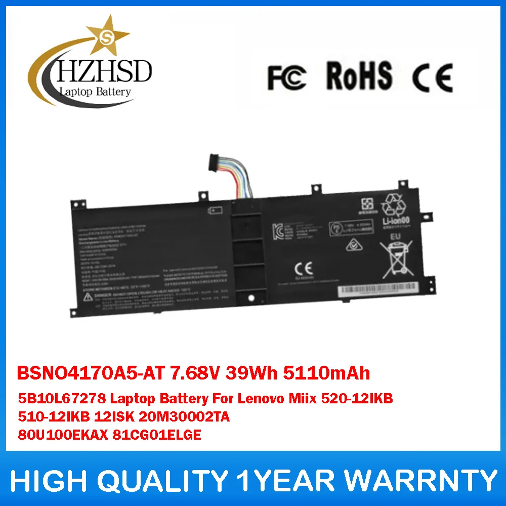 

BSNO4170A5-AT 7,68 В 39 Втч 5110 мАч 5B10L67278 Аккумулятор для ноутбука Lenovo Miix 520-12IKB 510-12IKB 20M30002TA 80U100EKAX 81CG01ELGE