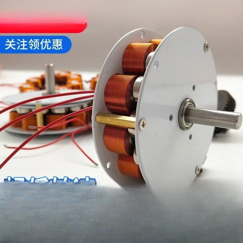 

Micro disc type with iron core generator, strong magnetic, low speed, high power generation, multi-pole, three-phase alternator