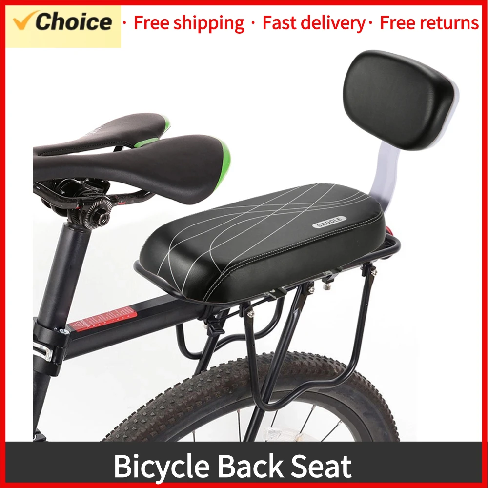 Bike Child Seat Bike Saddle with Back Rest Bicycle Back Seat MTB Bicycle Rear Rack Saddle PU Leather Cushion For Cycling Parts