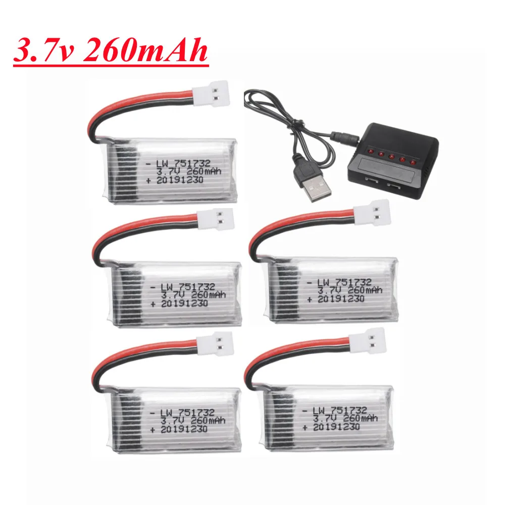 3.7V 260mAh Lipo Battery with charger For Eachine H8 JJRC H2 H8 H48 H8 Mini RC Quadcopter Drone parts 3.7v 751732 H8 Battery