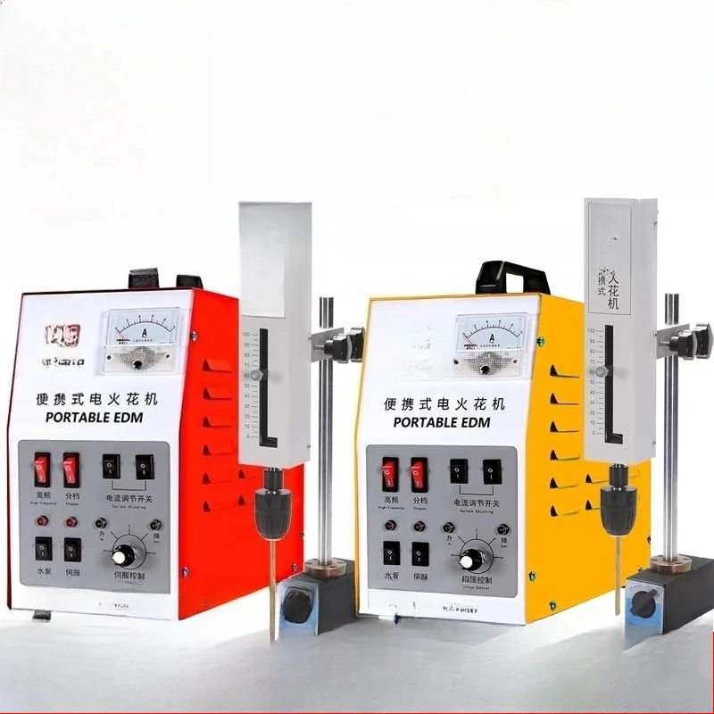 

Portable Tap Breaking Machine, Tapping Screw Drill Bit Electric Spark Drilling Machine, Electric Pulse Piercing Machine Small