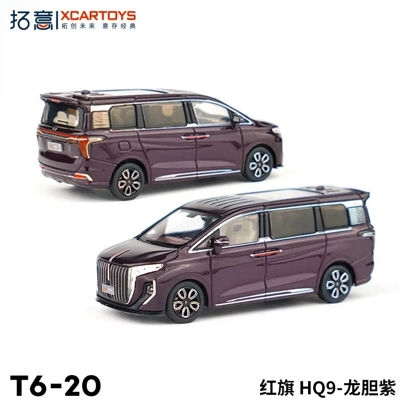 

Литая под давлением модель автомобиля Xcartoys 1:64 HongQi HQ9