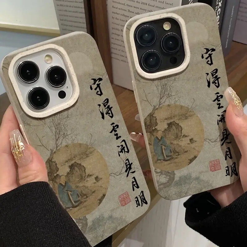 

Chinese characters Camera protection shockproof phone case for iphone 11 13 pro max 14 plus 12 back cover for iphone xr xs max x