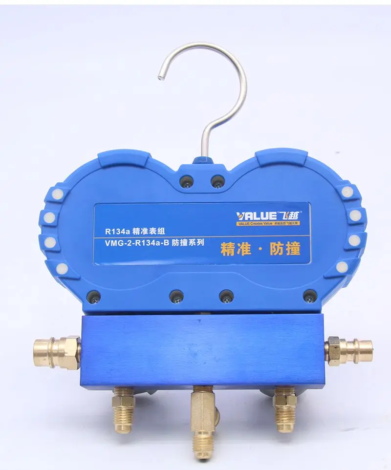 مجموعة قياس مشعب R134a للخدمة الشاقة VMG-2-R134a-B، مثالية لخدمة التيار المتردد للسيارات والمنزلية #6