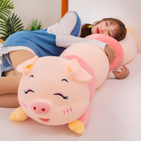 130cm Cute Soft Caterpillar Pig Plush Toys Doll Girl Kids Birthday Christmas Gift Stitch Kawaii Plushies Juguetes Stuffed Animal