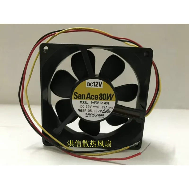 Sanyo Denki 9WP0812H401 DC 12V 0.13A 80x80x25mm 3-Wire Server Cooling Fan