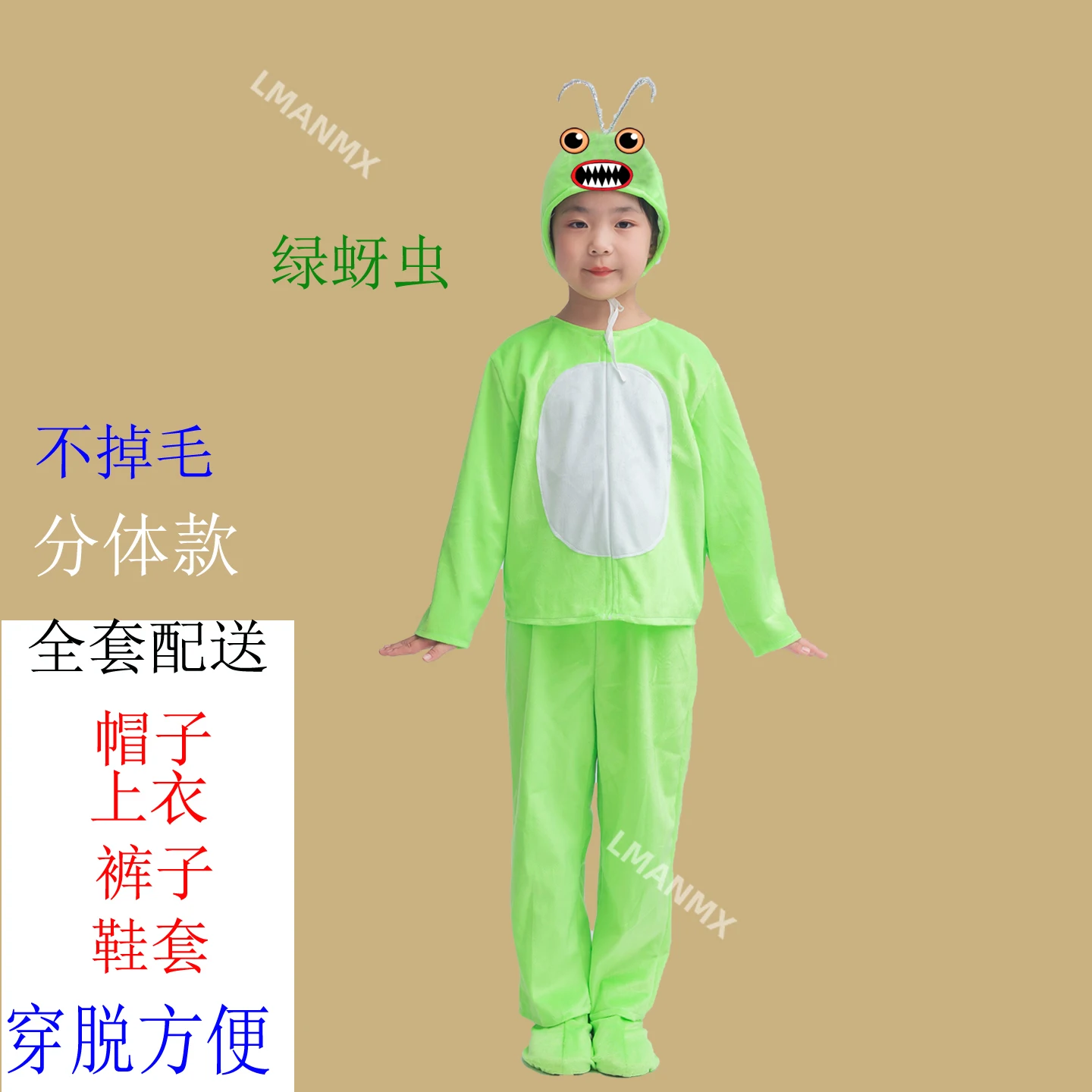 زي أداء الأطفال Swallow Frog Ladybug Aphid Seven Star Ladybug #4