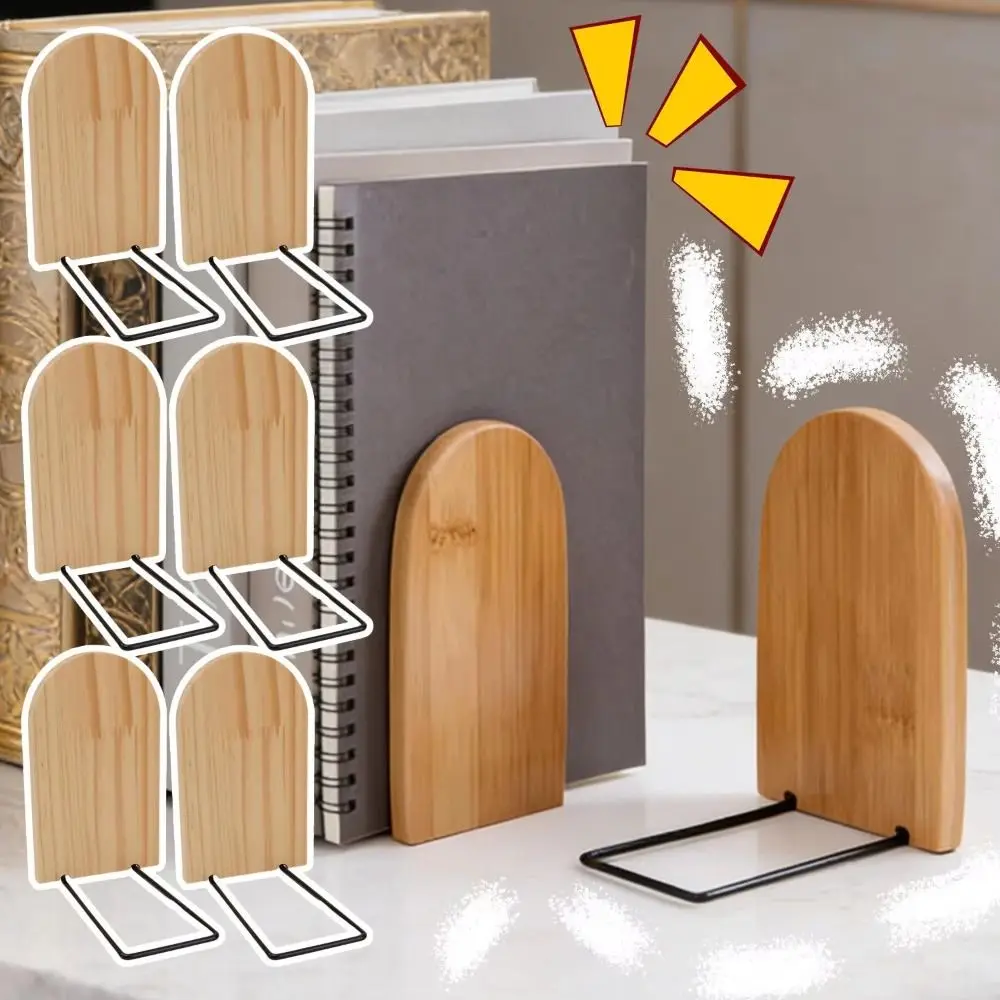 2Pcs Bamboo Bookshelf Heavy Duty Detachable Bookends Anti Slip Clip Book Holding Stopper