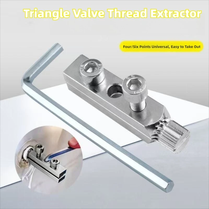 Broken Wire Extractor Threading Tools Tap Screw Remover Water-Tap Angle Valve Repair for 4/6 Points Bolt Extractor Plumbing Tool