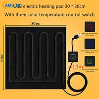 1PCS 5V USB Heater Carbon Fiber Electric Heating Pad Jacket Soft Cushion Winter Men Vest Heating Clothes Warmer Pads Keep Warm