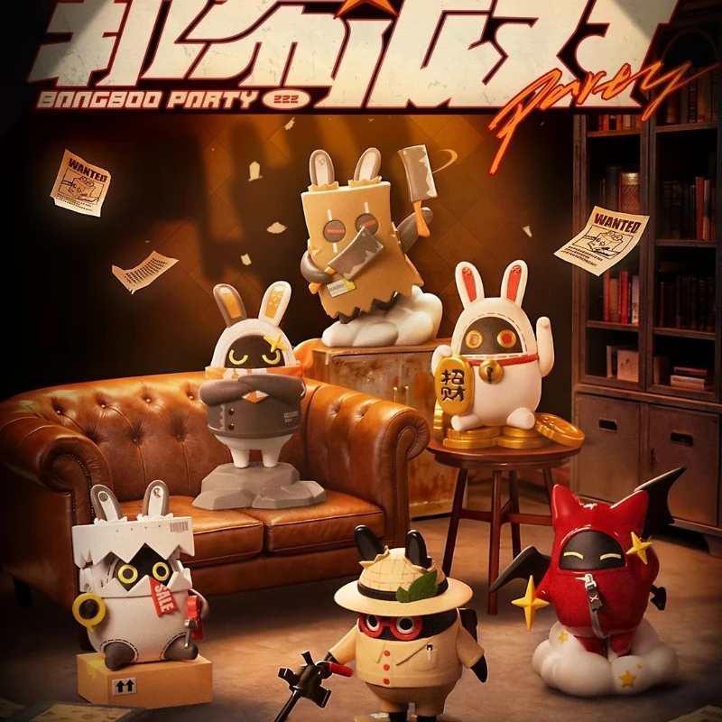 

POPMART POP MART Zero Bangbu Party Series Figure Blind Box Toy Ornament Collectible Mystery Box with Character Designs