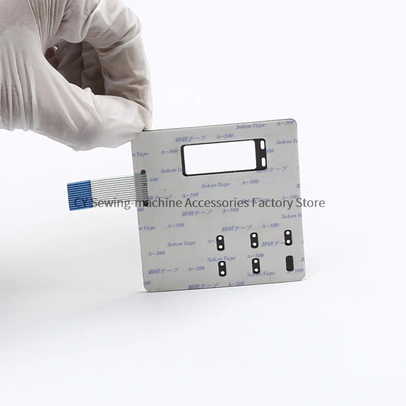 1PCS New Operation Panel Board Sticker Membrane Film Keypad Button Switch Paper for Juki A2 A4 Industrial Sewing Machine