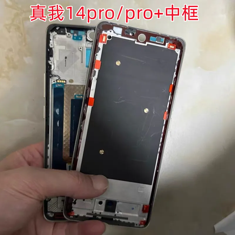 For Realme 14 Pro RMX5056，14Pro+ Plus RMX5051 5G Front Bezel LCD Plate Housing Display Holder Replace Middle Frame + Side Button