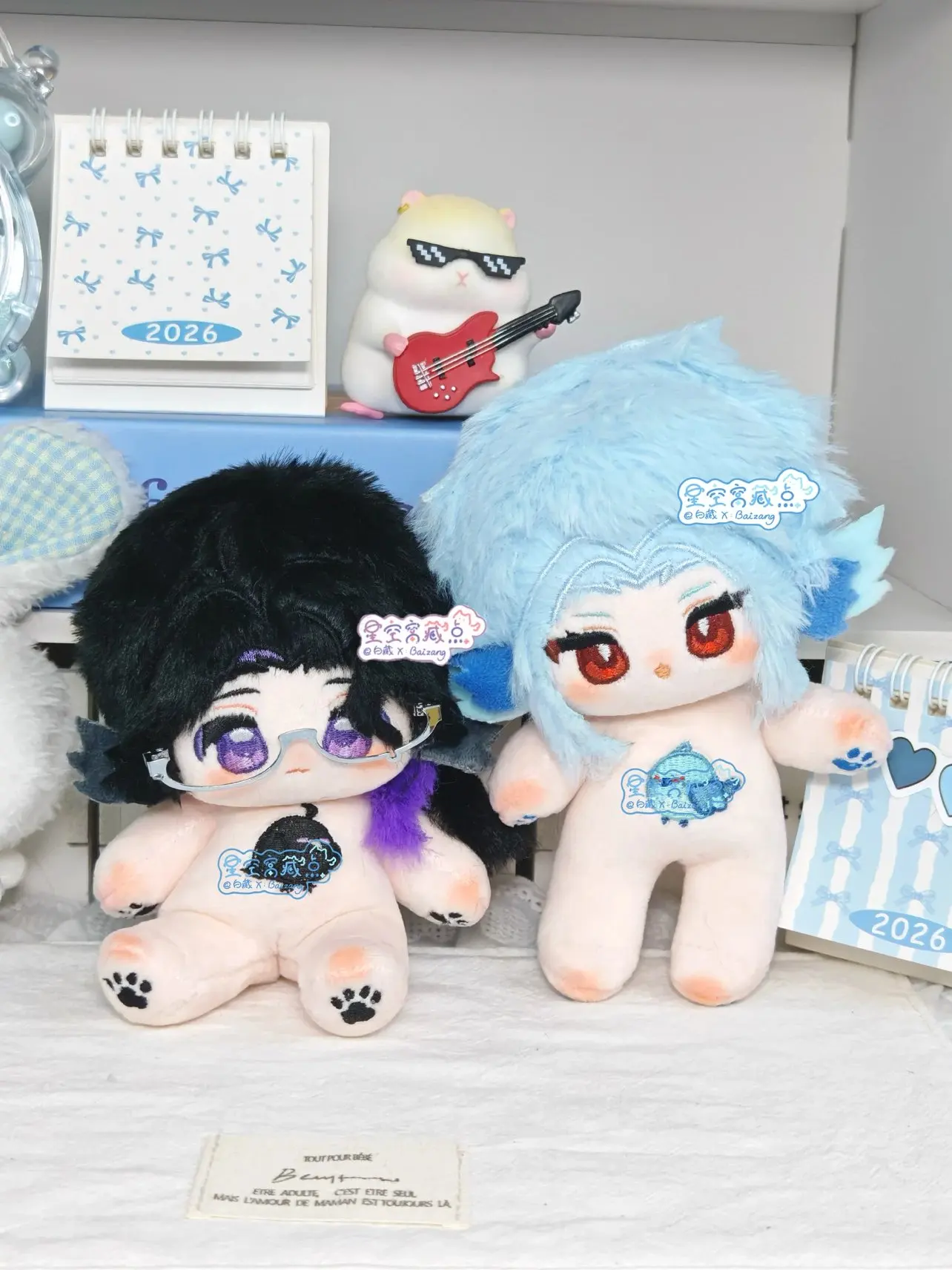 preventa-200-dias-nuevo-genshin-impact-dottore-pantalone-2026-de-10-cm-extensible-hasta-120-dias