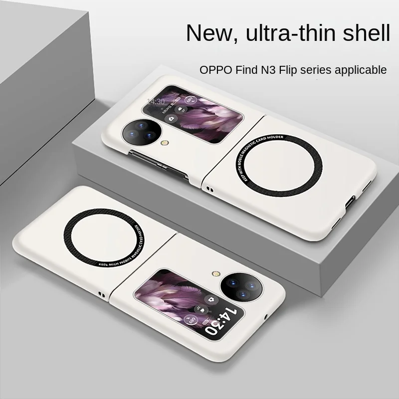 For OPPO Find N3 Flip Find N2 Flip Ultra-thin phone case with magnetic appeal, A variety of colors for you to choose from