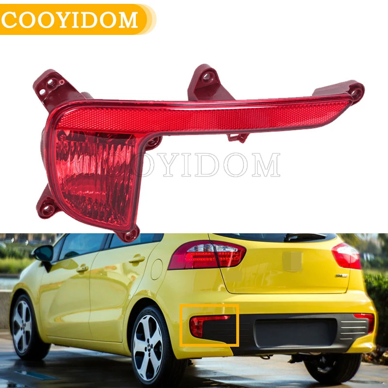 Car Brake Light For KIA Rio Hatchback 2016-2017 Rear Fog Reflector Light Bumper Reflector lamp Tail Warning Car Accessories