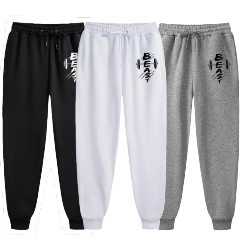 

Breathable Skin-Friendly Men's Cotton Gym Long Pants Elastic Waist Drawstring Sweat-Wicking Quick-Dry Fitness Trousers