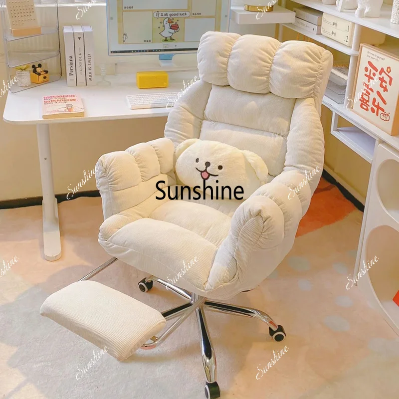 Ergonomic Desk Office Chair Study Playseat Modern Luxury Lounge Office Chair Designer Computer Nordic Taburete Salon Furniture