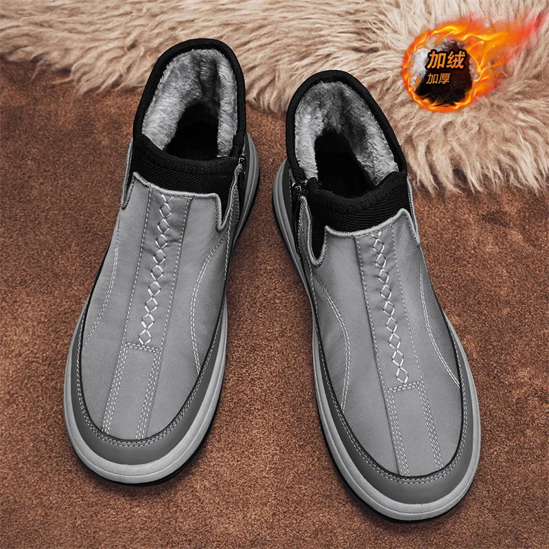 Winter Warm Cotton Shoes Men's Simple Plus Velvet Outdoor Non-slip Snow Boots Comfortable Cold-proof Versatile Male Casual Shoes
