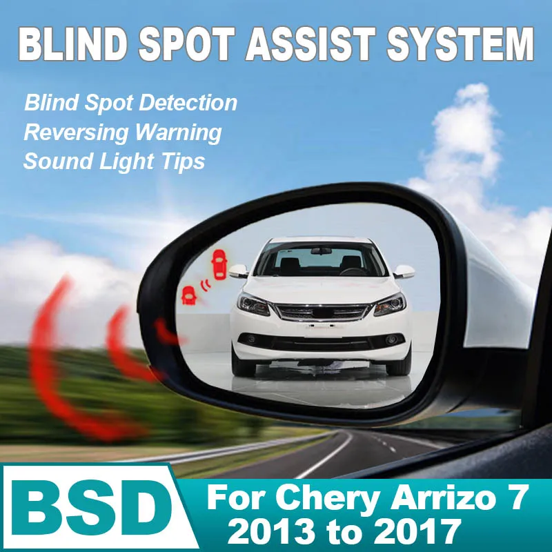 Car Mirror Blind Spot Monitoring System BSD BSA BSM 24GHZ Rear Radar Lane Change Assist Sensor For Chery Arrizo 7 2013 to 2017