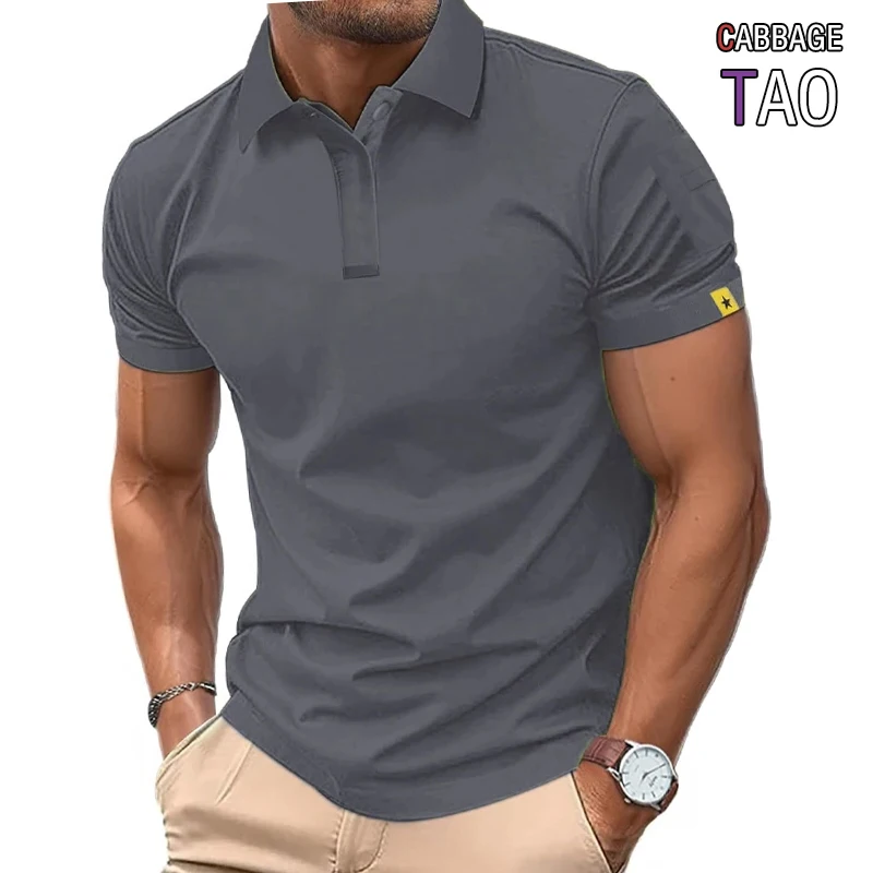 Mens Summer Short S…