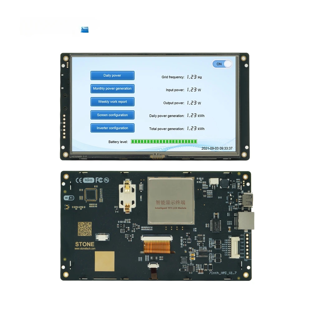 

7 Inch Serial Port Instruction Command Screen LCD Modules TFT Display HMI screen Touch Screen Smart Intelligent