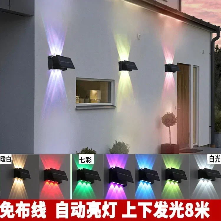 Solar Wall Lamp Outdoor Up and Down Luminous Garden Lamp Warm Light Ambience Light Villa Colorful RGB Wall Washer