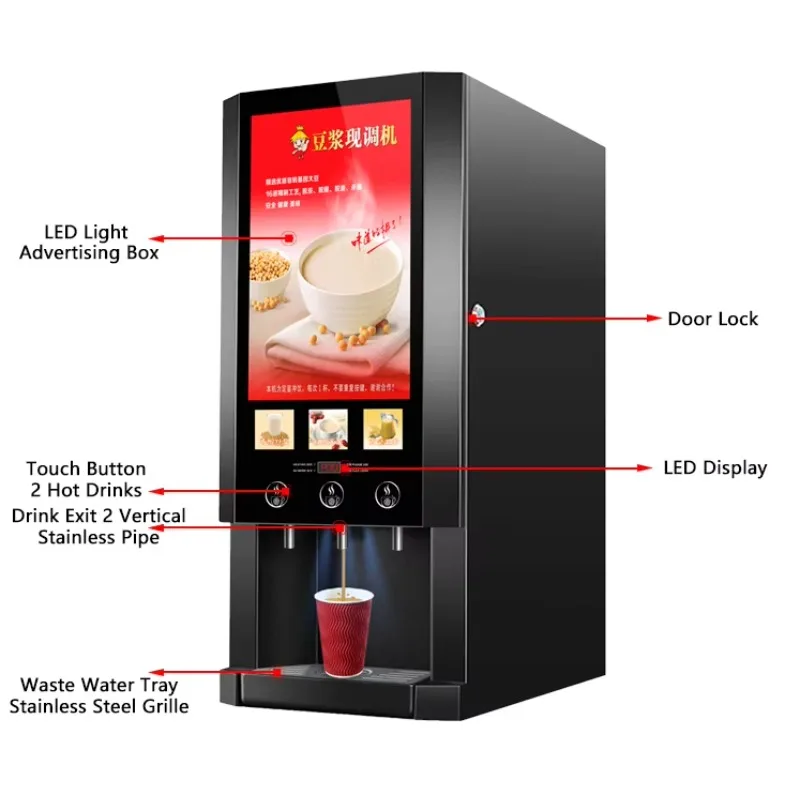 Picture 3: D30S Hot Instant Coffee Machine Commercial Fully Automatic Coffee Vending Machine Soybean Milk Vending Machine