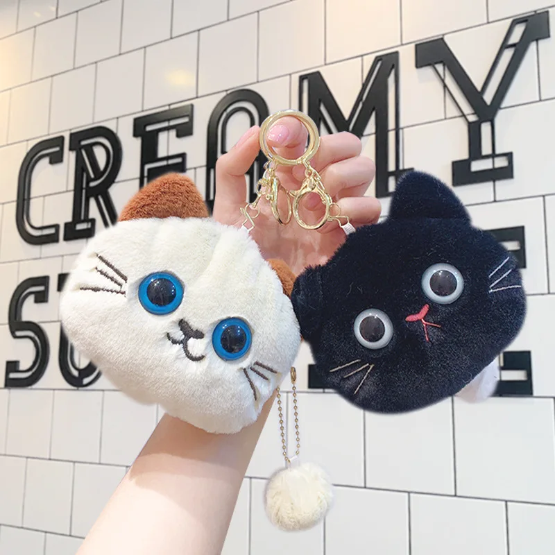 Cute Cartoon Cat Plush Purse for Children, Pingente de animal engraçado, Coin Bag, Fun Chaveiro, Headphone Storage Pouch, Birthday Gift