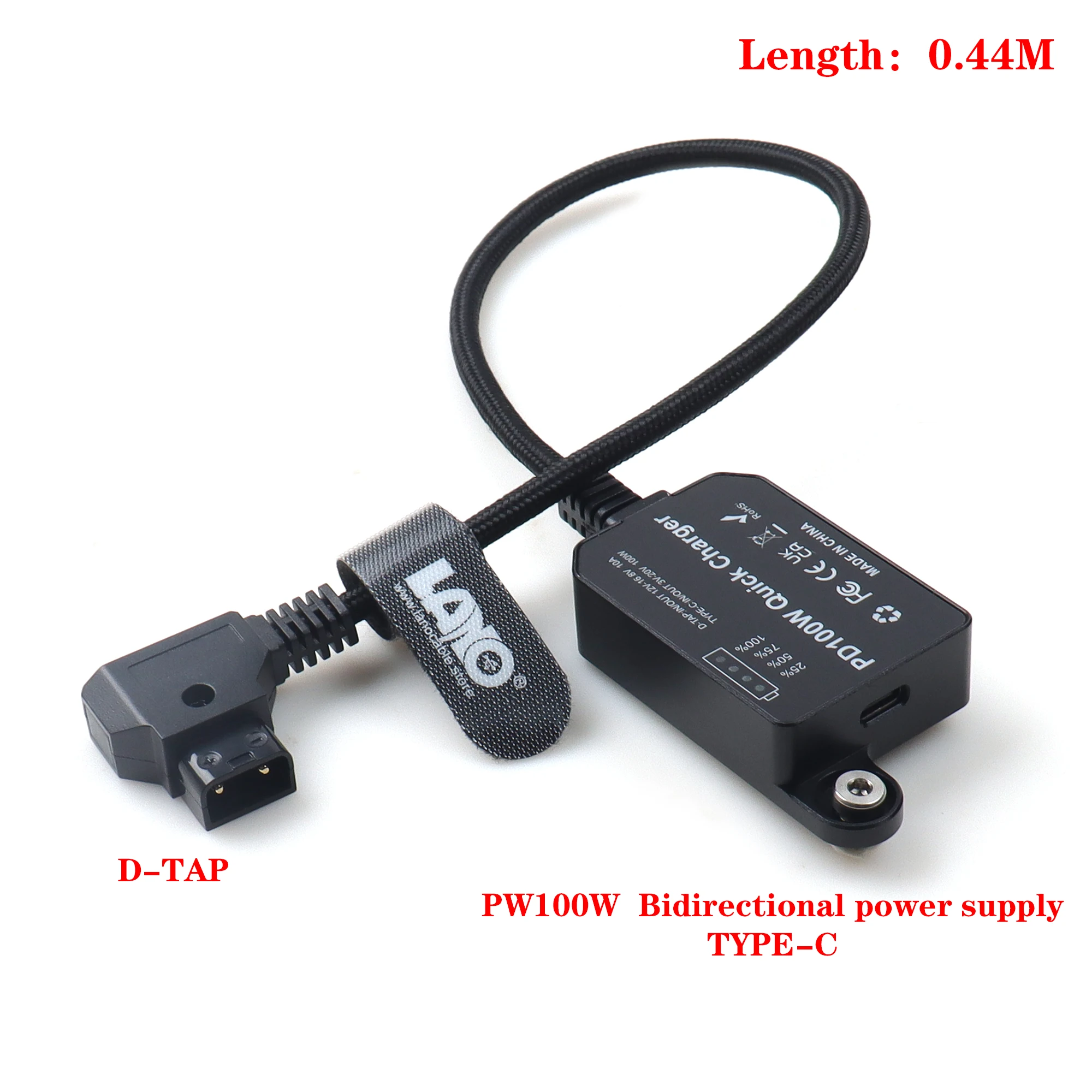 41cm/16.14inch Dtap to Type-c PD bidirectional communication Quick Charger Cable PD100W for Monitor Phone Laptop V-Mount Battery