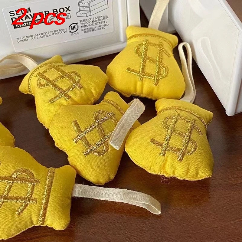 

2 Pcs Unisex Bag Pendants Set New Creative Cute Money Bag Kawaii Funny Personalized Bag Accessories Multifunctional Keychains