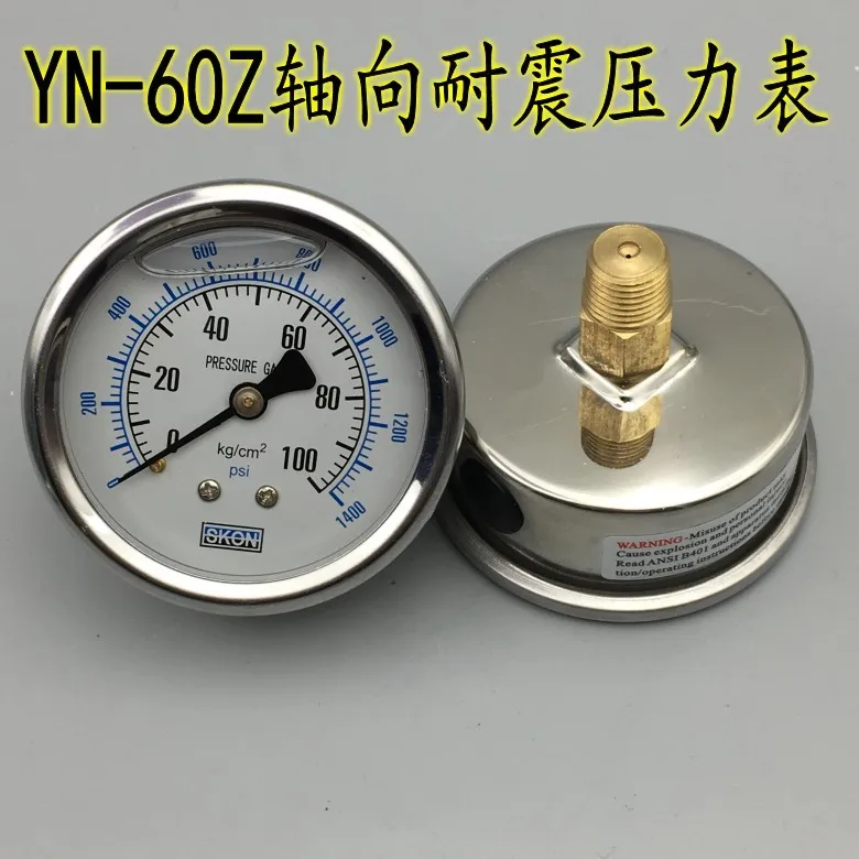 Calibre de Pressão à Prova de Choque Axial sem Medidor de Vácuo de Borda Calibre de Pressão de Óleo à Prova de Choque 010kg Yn60z